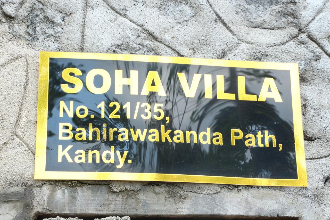 Soha Villa Kandy Luaran gambar